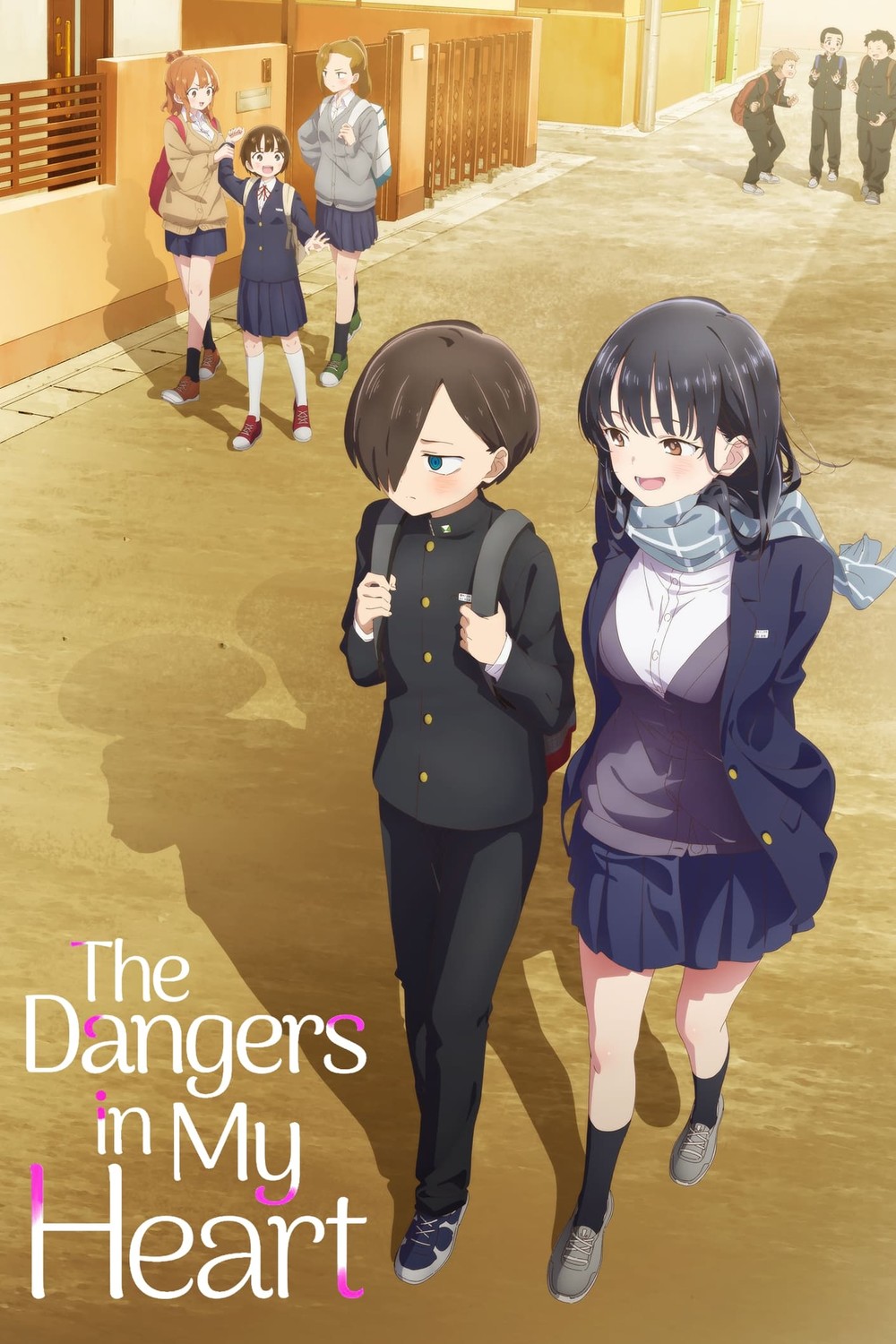 The Dangers in My Heart 11