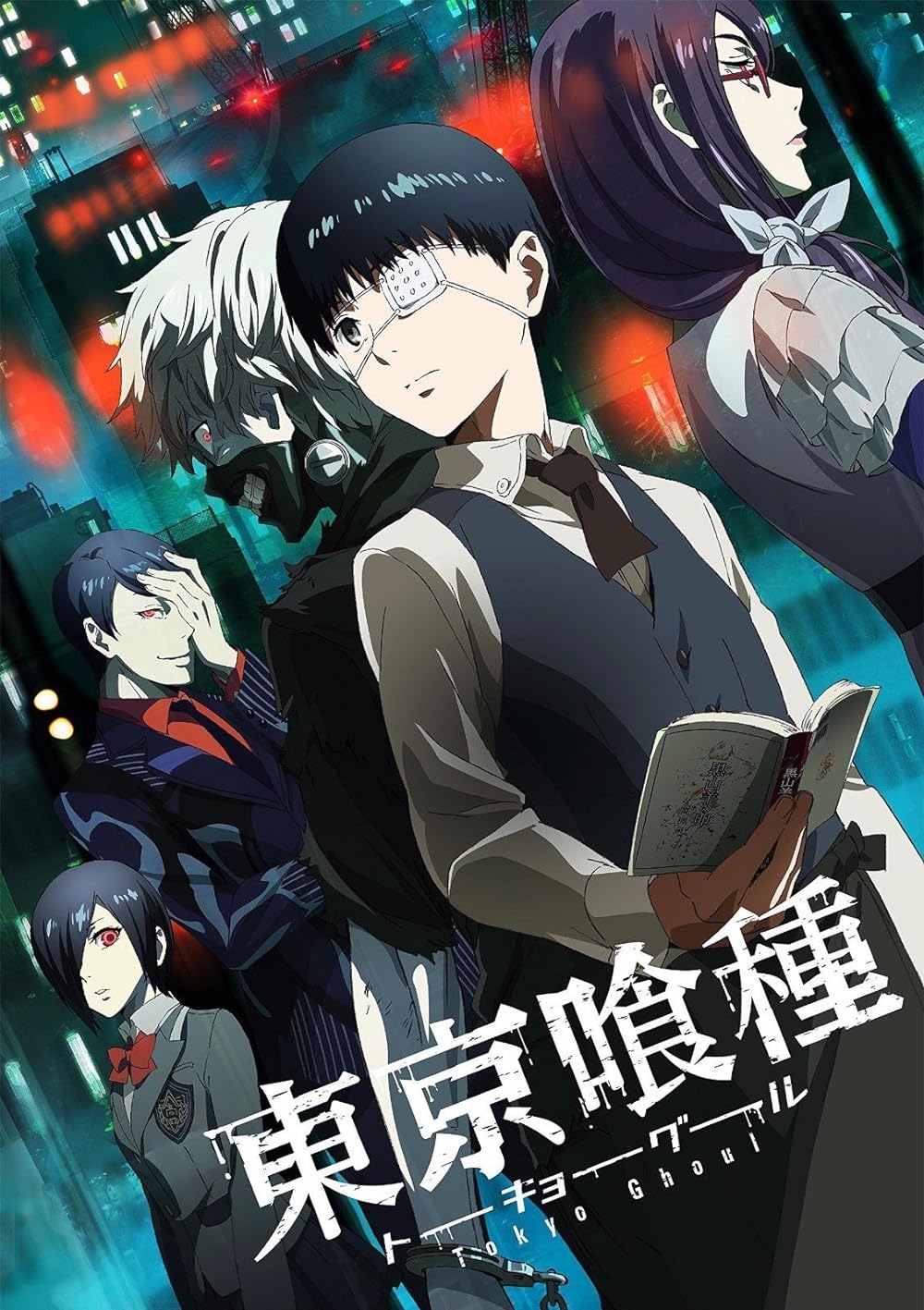 Tokyo Ghoul 06